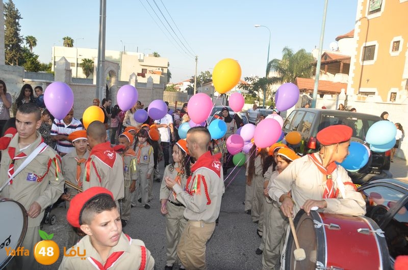 kashaf lud 3eed ad7a 106 (23).JPG